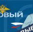 Ковровчане выбрали народного участкового - Ikovrov.Ru