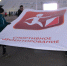 Холодно и спортивно - Ковровские Вести