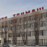 Точмашевцев призвали сохранять спокойствие - Ikovrov.Ru