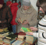 Дарите книги с любовью - Ковровские Вести