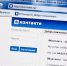 Дети попали в сети - Kovrov.Pro