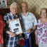 Ковровчанина поздравили с 95-летием - Администрация г. Ковров