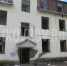 дом после пожара, Лопатина 70 , ковров, снос дома - Ikovrov.Ru