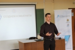 Федеральная программа «Ты - предприниматель» в академии