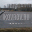 Петиция губернатору от ковровских картингистов - Ikovrov.Ru