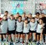 ДЮСШ «Ковров» 02-03, 2018г. - ФК Ковровец
