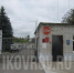 Полиция приглашает на работу - Ikovrov.Ru