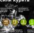 к15 - ГБУЗ ВО ЦМП г. Коврова