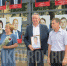 В Коврове открыли временную Доску Почета - Ikovrov.Ru