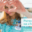 О-ЛА-ЛА, ТАВРИДА! - Совет молодежных организаций