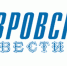 «Молодежку» возглавит другой - Ковровские Вести