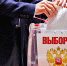 В списке кандидатов в депутаты - глава Коврова Зотов Анатолий Владимирович - Ikovrov.Ru