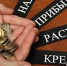 Ковровский предприниматель рассказал, почему закрыл бизнес - Ковровские Вести