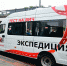 «Тест на ВИЧ: Экспедиция» 16 августа пройдет в Коврове - Ikovrov.Ru