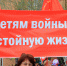 Определены меры социальной поддержки "Детям войны" - Ikovrov.Ru