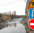 В Коврове появилось еще одно "море" - Ковровские Вести