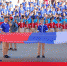 Ковровчане побывали в "Артеке" - Ковровские Вести