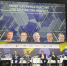 19_forum_innovacij_1.jpg - КГТА им. В.А. Дегтярева