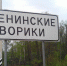 В Ковровском районе на трассе М-7 "Волга" закроются два нерегулируемых перекрестка - Ikovrov.Ru