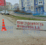 Комсомольская, 97 — стройка продолжается - Ковровские Вести