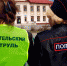 "Родительский патруль" проверит соблюдение ПДД - Ikovrov.Ru