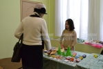 Дело мастера