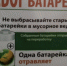 ДОБРЫЕ КРЫШЕЧКИ - ГБПОУ ВО КМК им. Е.И. Смирнова