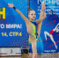 Новости спорта - Ковровские Вести