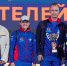 Спортивный успех «Сигнала» - Ковровские Вести