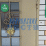 Когда до аптеки  50 километров - Ковровские Вести