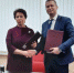 В Коврове открылось представительство регионального центра «Мой бизнес» - Администрация г. Ковров