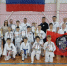 Новости спорта - Ковровские Вести