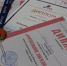 Кадеты вернулись домой с наградами - Pro-Vse.Online