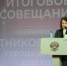 Работники культуры города Коврова подвели итоги работы за 2020 год - Администрация г. Ковров