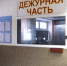 В Коврове муж избил беременную жену - ТК Наш Регион 33