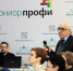 Проект учащихся гимназии №1 г.Коврова признан лучшим - KovrovSegodnya.Ru