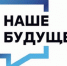 Услышать пожелания молодежи - Ковров24