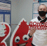 Чтоб этим жизнь другому сохранить - Ковров24