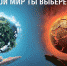 МЧС. «Будьте осторожны!» - KovrovSegodnya.Ru