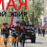 Смотрите парад Победы в Коврове онлайн - Администрация г. Ковров