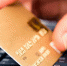 Дети,имеющие банковские карты,становятся жертвами мошенников - Pro-Vse.Online