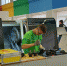 Наши в финале  WorldSkills Russia! - Ковровские Вести