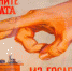 Стартует конкурс для молодёжи «Вместе против коррупции!» - KovrovSegodnya.Ru