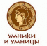 Иллюстрация с сайта www.лицей100.рф - Управление образования