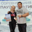 Спорт в Коврове - KovrovSegodnya.Ru