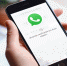 Мошенники пишут на WhatsApp и снимаю деньги - KovrovSegodnya.Ru
