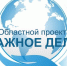 Получателям социальных услуг предложат оценить работу учреждений соцзащиты населения - ТК Наш Регион 33