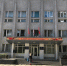 Руководители предприятий сферы ЖКХ провели рабочее совещание - Pro-Vse.Online