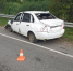 Влетел в отбойник - Pro-Vse.Online