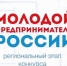 Такой шанс упустить нельзя! - Ковров24